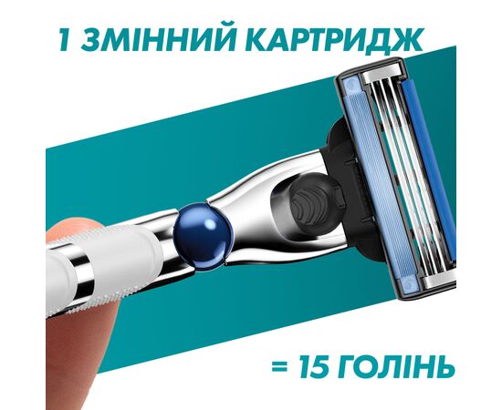 Сменные кассеты Gillette Mach3 Turbo 5 шт. (7702018552344), изображение 5 Сменные кассеты Gillette Mach3 Turbo 5 шт. (7702018552344), изображение 5