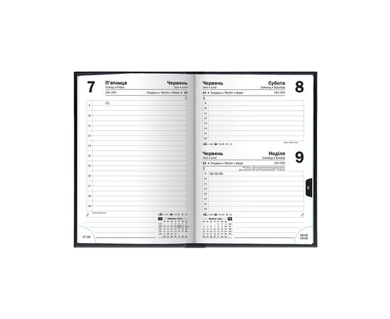 Еженедельник Brunnen датированный 2024 карманный Miradur Черный A6 184 листа (73-736 60 904), изображение 3 Еженедельник Brunnen датированный 2024 карманный Miradur Черный A6 184 листа (73-736 60 904), изображение 3