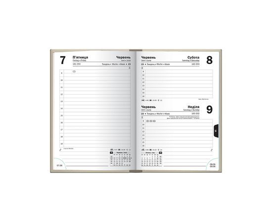 Еженедельник Brunnen датированный 2024 Torino Trend карманный A6 10х14 см 184 страницы Бежевый (73-736 38 094), изображение 3