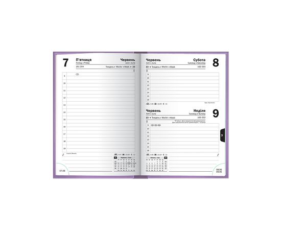 Еженедельник Brunnen датированный 2024 Torino Trend карманный A6 10х14 см 184 страницы Сиреневый (73-736 38 654), изображение 3