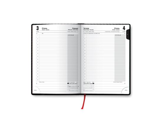 Еженедельник Brunnen датированный 2024 Стандарт Soft Carbon A5 168 листов Черный (73-795 31 904), изображение 3 Еженедельник Brunnen датированный 2024 Стандарт Soft Carbon A5 168 листов Черный (73-795 31 904), изображение 3