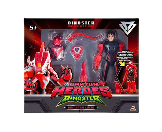 Фигурка Dinoster Лучио 20 см (EU580831), изображение 6 Фигурка Dinoster Лучио 20 см (EU580831), изображение 6