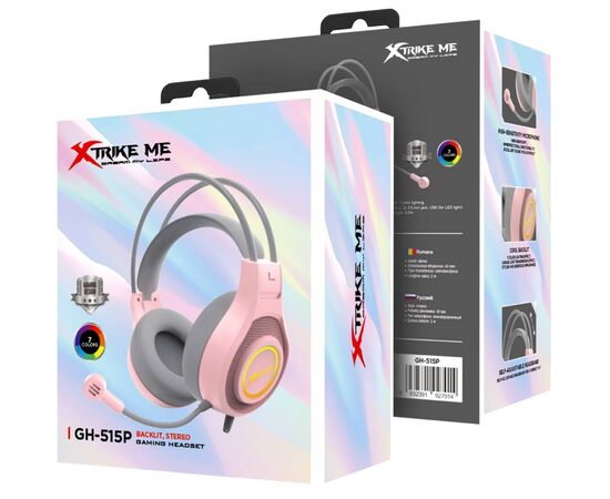 Наушники Xtrike ME GH-515 Pink/Grey (GH-515P), изображение 7 Наушники Xtrike ME GH-515 Pink/Grey (GH-515P), изображение 7