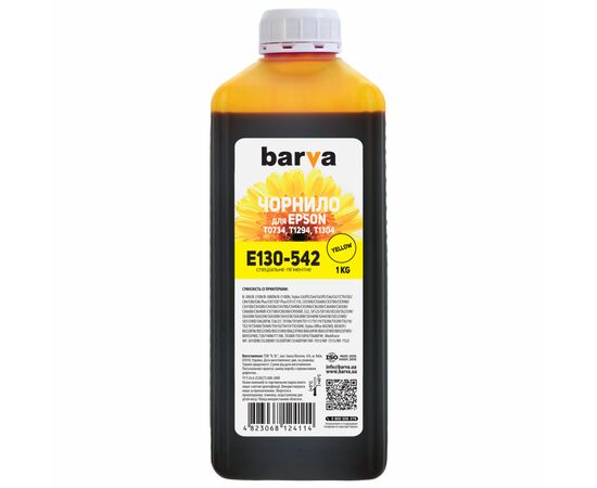 Чернила Barva Epson T1304/T1294/T1284/T1034/T0734 Yellow 1 кг pigm. (E130-542)