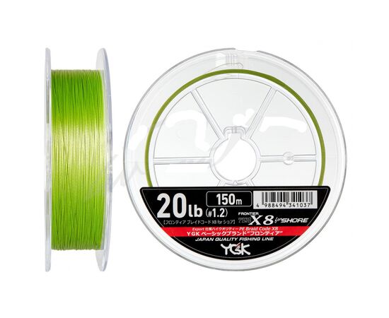 Шнур YGK Frontier Braid Cord X8 150m Green 1.0/0.165mm 16lb/7.2kg (5545.02.96), изображение 2 Шнур YGK Frontier Braid Cord X8 150m Green 1.0/0.165mm 16lb/7.2kg (5545.02.96), изображение 2