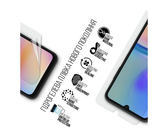 Пленка защитная Armorstandart Anti-Blue Samsung A05s (A057) (ARM73608), изображение 2