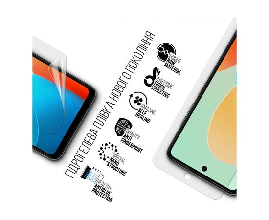 Пленка защитная Armorstandart Anti-Blue Tecno Spark 20C (BG7n) (ARM73609), изображение 2