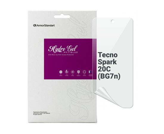 Пленка защитная Armorstandart Anti-Blue Tecno Spark 20C (BG7n) (ARM73609)