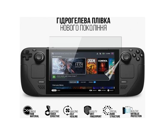 Плівка захисна Armorstandart Anti-Blue Valve Steam Deck OLED (ARM73568), зображення 2