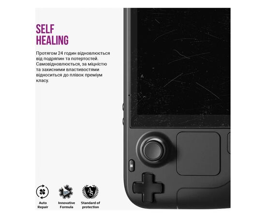 Плівка захисна Armorstandart Anti-Blue Valve Steam Deck OLED (ARM73568), зображення 4