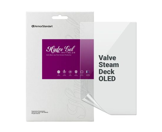 Плівка захисна Armorstandart Anti-Blue Valve Steam Deck OLED (ARM73568)