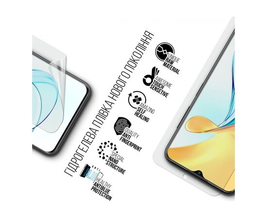 Пленка защитная Armorstandart Anti-Blue ZTE Blade V50 Design 4G (ARM70673), изображение 2