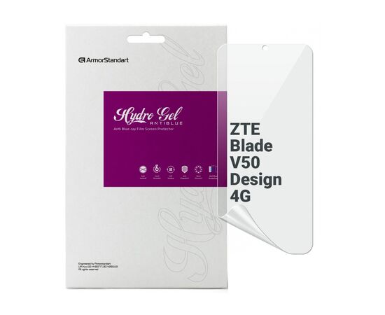 Пленка защитная Armorstandart Anti-Blue ZTE Blade V50 Design 4G (ARM70673)