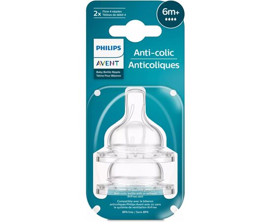 Соска Philips AVENT Анти-Колик, быстрый поток, от 6 мес. 2 шт (SCY764/02), изображение 3 Соска Philips AVENT Анти-Колик, быстрый поток, от 6 мес. 2 шт (SCY764/02), изображение 3