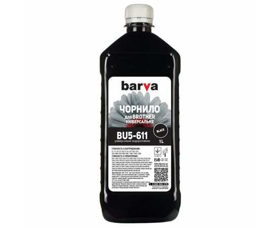 Чорнило Barva BROTHER Universal-5 1л BLACK (BU5-611)