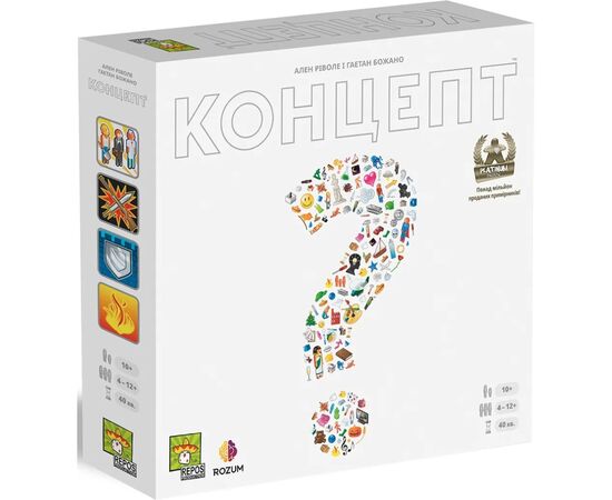 Настольная игра Rozum Концепт (украинская локализация) (R001UA)