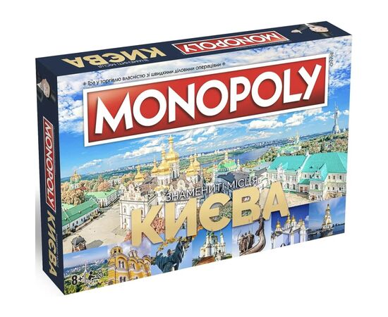 Настольная игра Rozum Монополия: Знаменитые места Киева (R015UA)