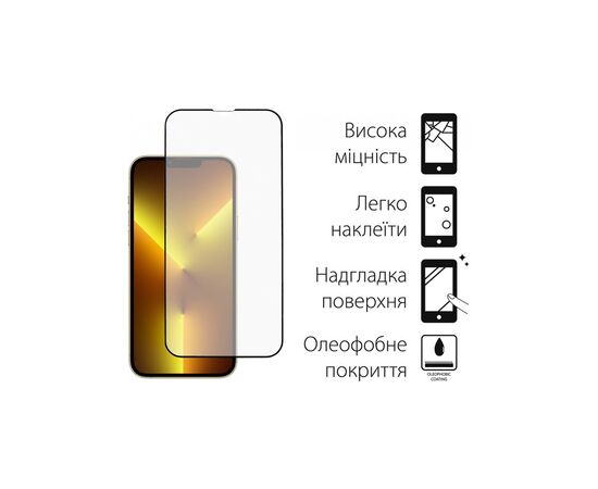 Стекло защитное Dengos SuperD IPhone 13 Pro (TGFG-SD-05), изображение 2 Стекло защитное Dengos SuperD IPhone 13 Pro (TGFG-SD-05), изображение 2