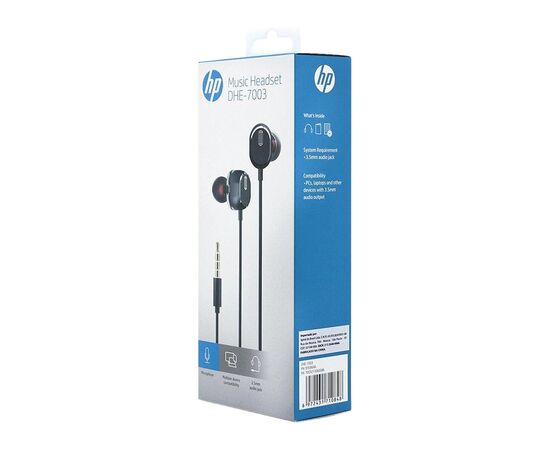 Наушники HP DHE-7003 Volume Control Black (DHE-7003), изображение 2 Наушники HP DHE-7003 Volume Control Black (DHE-7003), изображение 2