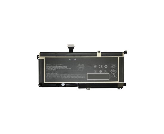 Акумулятор до ноутбука HP EliteBook 1050 G1 ZG04XL, 64Wh (4155mAh), 4cell, 15.4V, Li-ion (A47801)