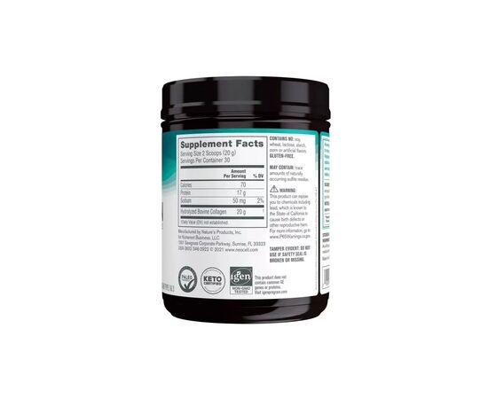 Витаминно-минеральный комплекс Neocell Пептиды Супер коллагена, 20 гр, Тип 1&3, Super Collagen Peptides, NeoCell, (M13259), изображение 2 Витаминно-минеральный комплекс Neocell Пептиды Супер коллагена, 20 гр, Тип 1&3, Super Collagen Peptides, NeoCell, (M13259), изображение 2