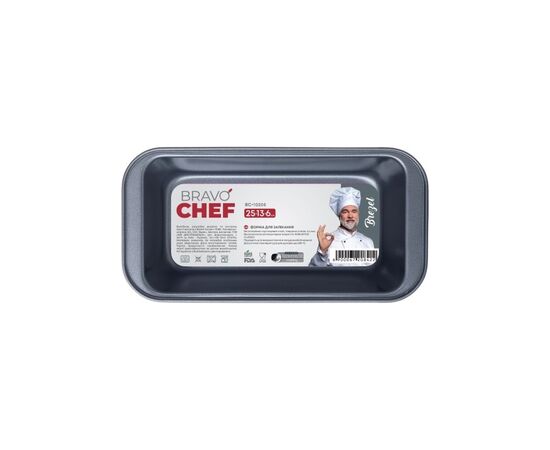 Форма для выпечки Bravo Chef Brezel для хліба 25 х 13 х 6 см (BC-10205), изображение 3 Форма для выпечки Bravo Chef Brezel для хліба 25 х 13 х 6 см (BC-10205), изображение 3