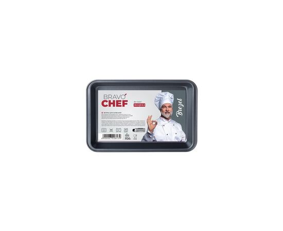Форма для випікання Bravo Chef Brezel 30.5 х 20 х 3.5 см (BC-10207), зображення 3 Форма для випікання Bravo Chef Brezel 30.5 х 20 х 3.5 см (BC-10207), зображення 3