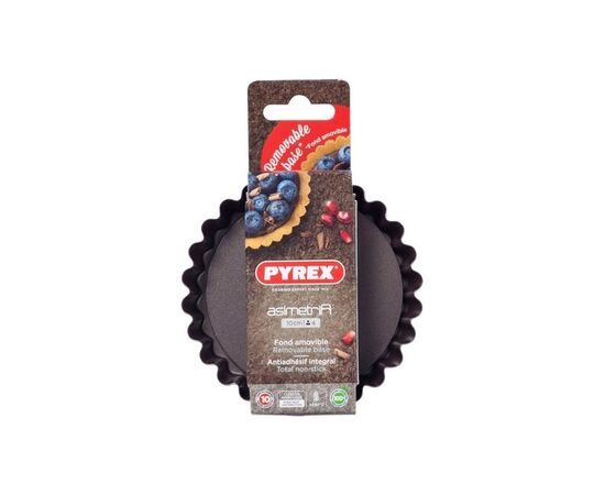 Форма для випікання Pyrex Asimetria набір 4 шт (AS04SX0/7640), зображення 3 Форма для випікання Pyrex Asimetria набір 4 шт (AS04SX0/7640), зображення 3