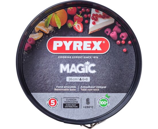Форма для выпечки Pyrex Magic 23 см 2.7л (MG23BS6/7044), изображение 2 Форма для выпечки Pyrex Magic 23 см 2.7л (MG23BS6/7044), изображение 2