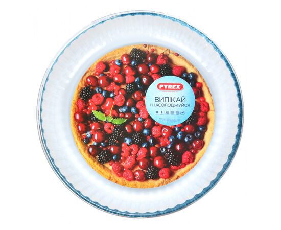 Форма для выпечки Pyrex BakeEnjoy кругла 26 см 2,1л хвилястий край стікер (818BN00/B046), изображение 3 Форма для выпечки Pyrex BakeEnjoy кругла 26 см 2,1л хвилястий край стікер (818BN00/B046), изображение 3