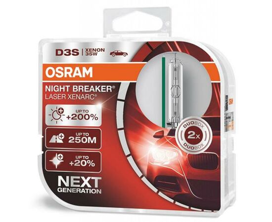 Автолампа Osram Автолампа ксенонова (OS 66340XNL-HCB), изображение 2 Автолампа Osram Автолампа ксенонова (OS 66340XNL-HCB), изображение 2