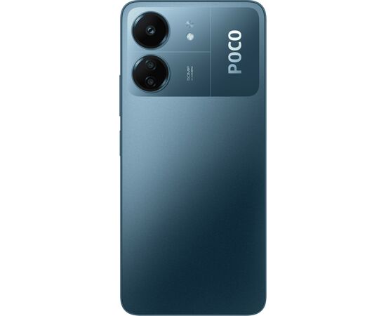 Мобільний телефон Xiaomi Poco C65 6/128Gb Blue (1014164), зображення 5 Мобільний телефон Xiaomi Poco C65 6/128Gb Blue (1014164), зображення 5