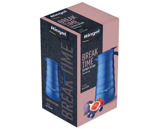 Термос Ringel Break Time 800 мл (RG-6139-800), изображение 3 Термос Ringel Break Time 800 мл (RG-6139-800), изображение 3