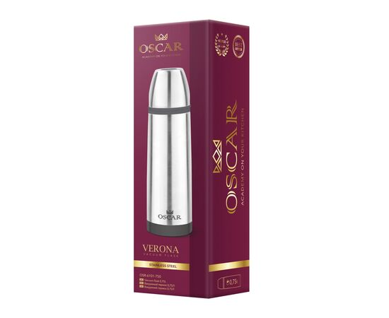 Термос Oscar Verona 750 мл (OSR-6101-750), изображение 2 Термос Oscar Verona 750 мл (OSR-6101-750), изображение 2