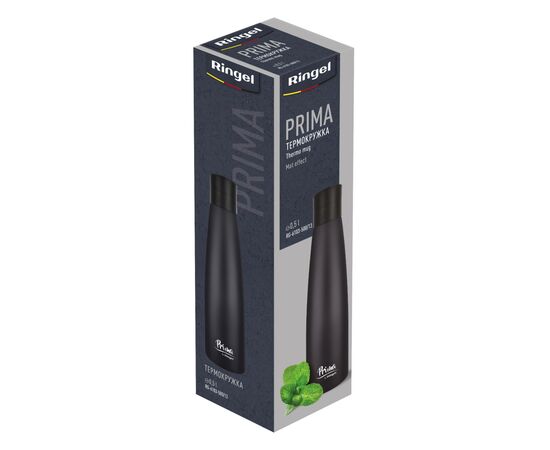 Термочашка Ringel Prima mat 0.5л Графіт (RG-6103-500/13), изображение 6 Термочашка Ringel Prima mat 0.5л Графіт (RG-6103-500/13), изображение 6
