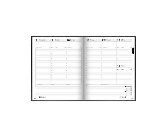 Еженедельник Brunnen датированный 2024 Бюро Soft Черный A4 76 листов (73-761 36 904), изображение 3