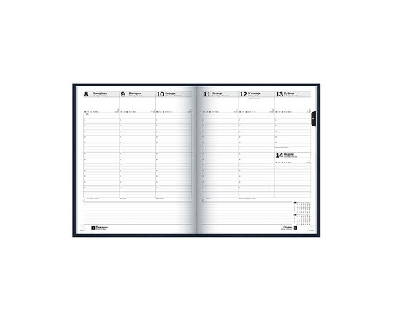 Еженедельник Brunnen датированный 2024 Torino Бюро A4 21x26 см 76 страниц (73-761 38 304), изображение 3 Еженедельник Brunnen датированный 2024 Torino Бюро A4 21x26 см 76 страниц (73-761 38 304), изображение 3