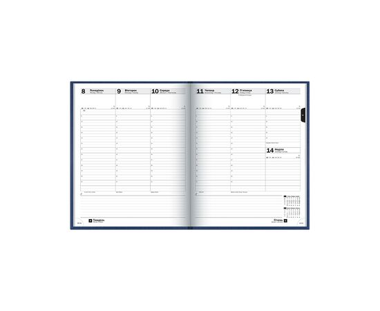 Еженедельник Brunnen датированный 2024 Бюро Tweed A4 21x26 см 76 страниц Синий (73-761 32 304), изображение 3 Еженедельник Brunnen датированный 2024 Бюро Tweed A4 21x26 см 76 страниц Синий (73-761 32 304), изображение 3