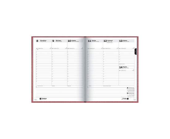 Еженедельник Brunnen датированный 2024 Бюро Tweed A4 21x26 см 76 страниц Красный (73-761 32 204), изображение 3