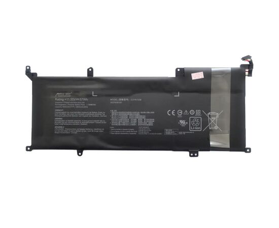 Аккумулятор для ноутбука ASUS ZenBook UX306UA C31N1539, 4940mAh (57Wh), 3cell, 11.55V, Li-Pol (A47819)