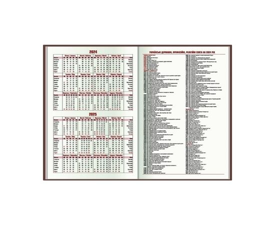 Еженедельник Economix датированный 2024 PRIME бордо, А5 (E21816-18), изображение 4 Еженедельник Economix датированный 2024 PRIME бордо, А5 (E21816-18), изображение 4