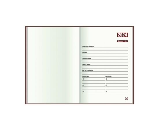Еженедельник Economix датированный 2024 PRINCIPE сиреневый, А5 (E21690-12), изображение 2