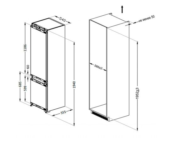 Холодильник Interline RDN790EIZWA, изображение 7 Холодильник Interline RDN790EIZWA, изображение 7