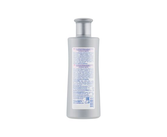 Шампунь Blond Time Silver Shampoo Оттеночный Для осветленных и седых волос с анти желтым эффектом 150 мл (3800010500746), изображение 2 Шампунь Blond Time Silver Shampoo Оттеночный Для осветленных и седых волос с анти желтым эффектом 150 мл (3800010500746), изображение 2