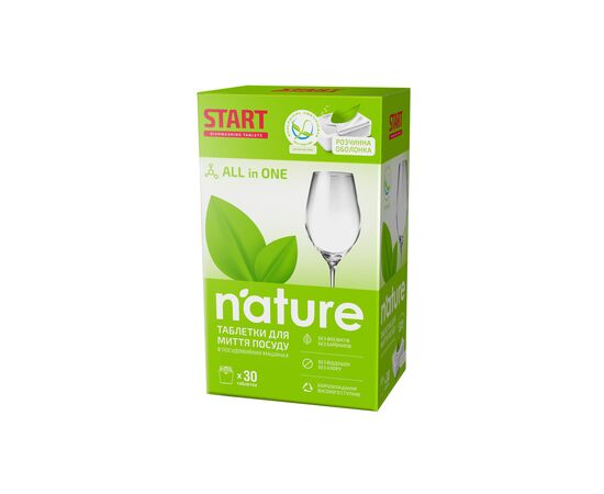 Таблетки для посудомийних машин Start Nature Екологічні 30 шт. (4820207100305)