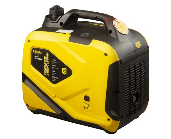 Генератор Sigma инверторный, 3.2/3.4kW, 50dB, ручной запуск (5710641), изображение 4 Генератор Sigma инверторный, 3.2/3.4kW, 50dB, ручной запуск (5710641), изображение 4