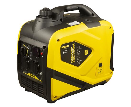 Генератор Sigma инверторный, 3.2/3.4kW, 50dB, ручной запуск (5710641)