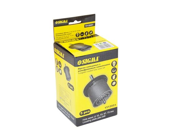 Коронка Sigma з вольфрамовим напиленням 33, 53, 67, 73 мм, основа зі свердлом (1512051), зображення 5 Коронка Sigma з вольфрамовим напиленням 33, 53, 67, 73 мм, основа зі свердлом (1512051), зображення 5