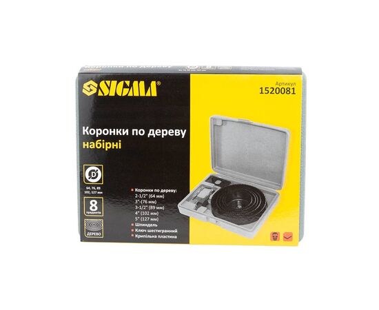 Коронка Sigma по дереву набірна 64, 76, 89, 102, 127 мм, кейс (1520081), зображення 6 Коронка Sigma по дереву набірна 64, 76, 89, 102, 127 мм, кейс (1520081), зображення 6