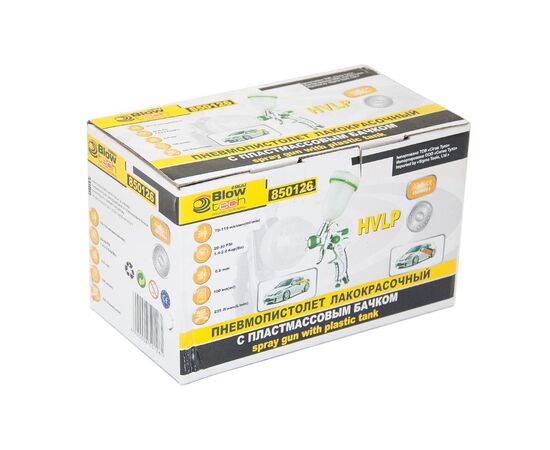 Краскопульт Sigma HVLP 0.8мм верхний бак, (пласт) (6812221), изображение 8